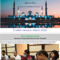 E-Letter January March 2022
