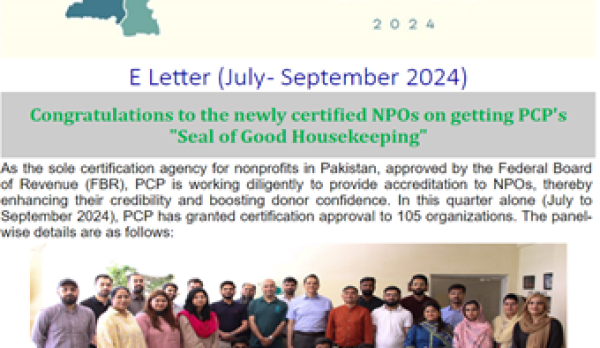 E-Letter Jul-Sep-2024