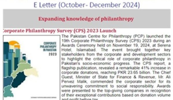 E-Letter October-December 2024