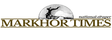 markhor-times-logo-ITE-scaled