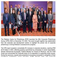 PCP Newsletter-Oct-Dec-25